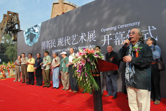 ��������Ʒչ��Ļʽ���о���������չ������